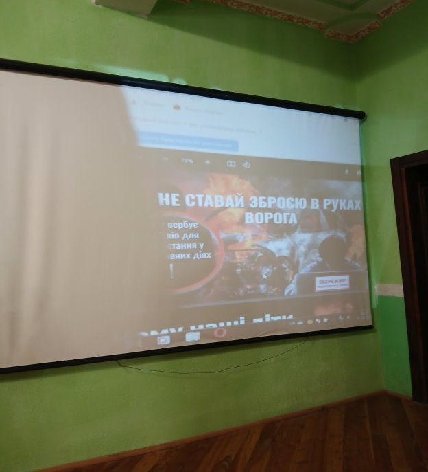 C:\Users\User\Desktop\ЛОГІНОВА\0-02-05-dcd96f94a748ec3876db79188dc6425c0d7d383e0ebe06090ef50bad3bab2cd3_4ea8381edab33501.jpg